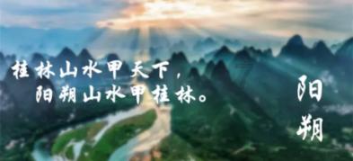 三国群英传7