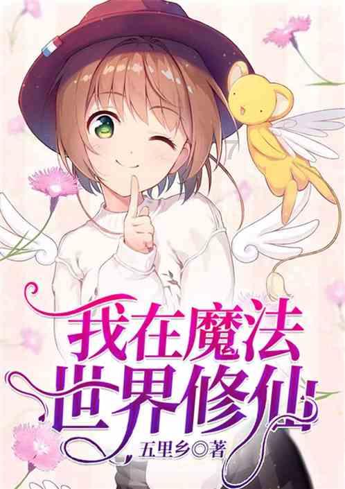 诺基亚取得立体声音频信号编码器专利，能生成至少两个音频通道信号的单声道表示