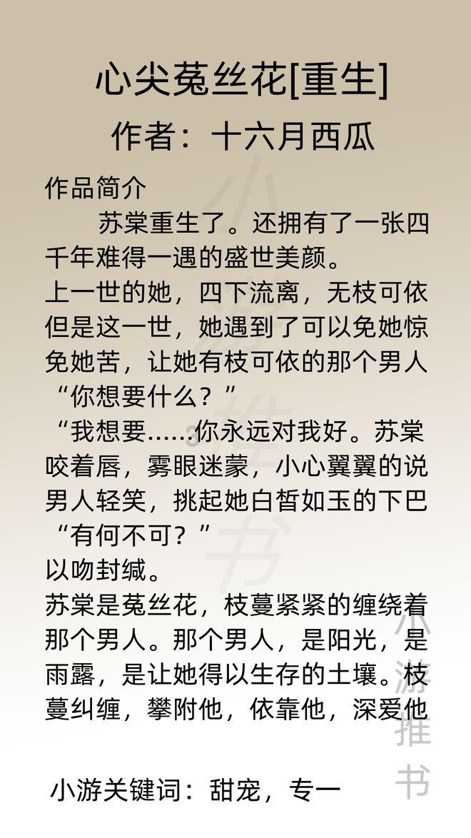 毕节农商银行普宜党支部开展“清雪除冰 暖心服务 党员先行”主题党日活动
