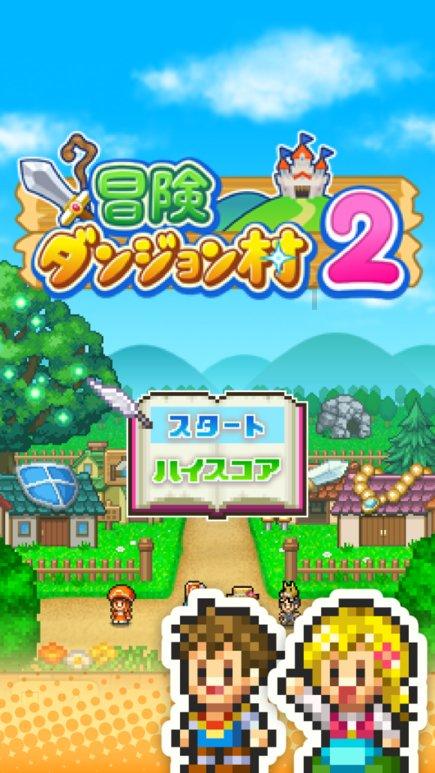 社保关系在省里在市里能补交吗？游戏画面