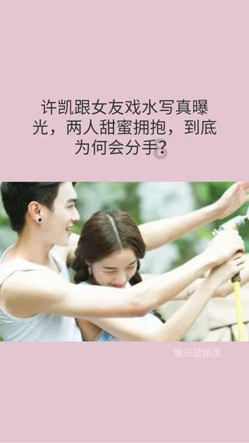 令人不快的意外