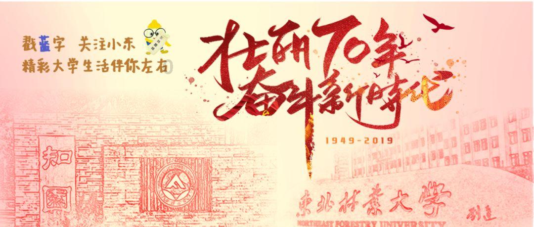 拯救米乐米可