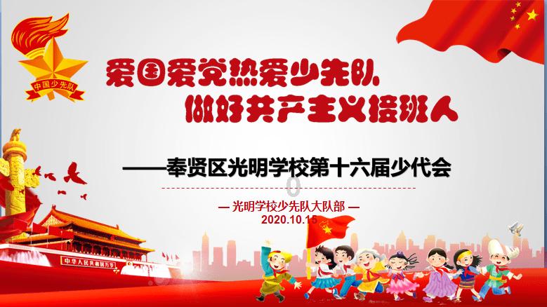 比利时农民封锁高速公路 呼吁提高农民收入