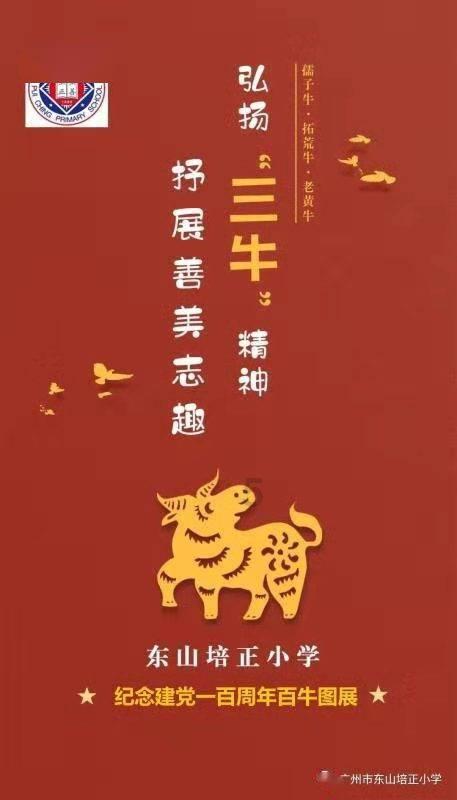 划龙舟吃粽子