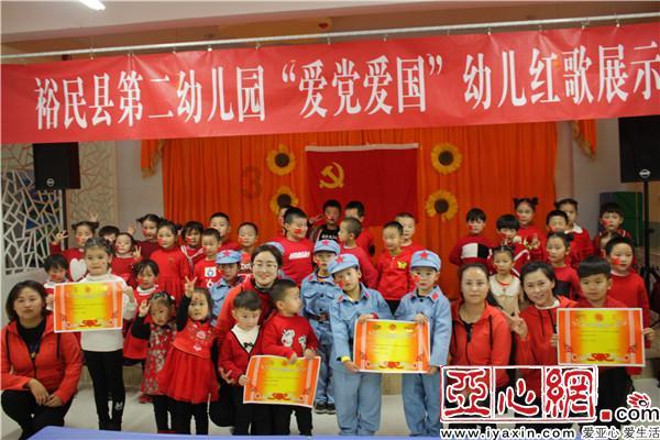 星际殖民2