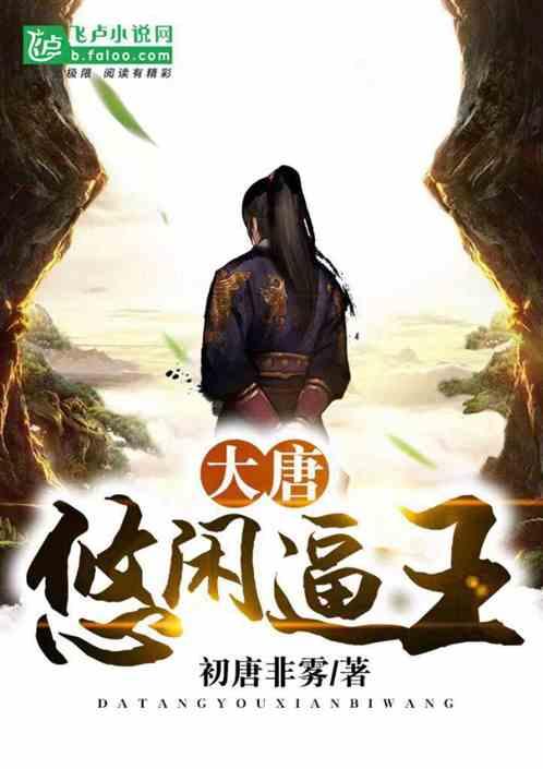 下周,郑州将出现中到大雪,局部暴雪
